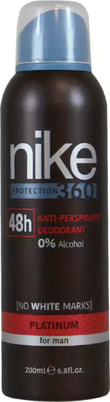Puno kool betreden Nike deodorant spray 200 ml. Man Platinum. Elghazawy Shop