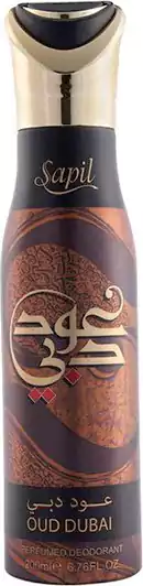 سبراي عود دبي من سابيل للجنسين  200 مل