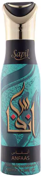 مزيل عرق سبراي انفاس من سابيل للنساء 200 مل