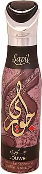 مزيل عرق سبراي جوري من سابيل للنساء 200 مل