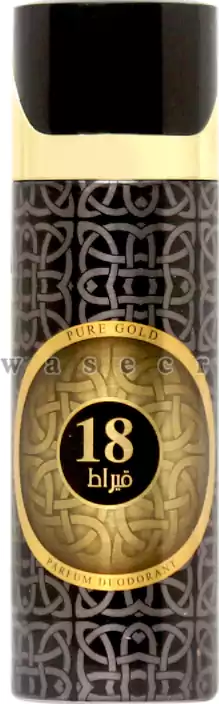 مزيل عرق سبراي  18 قيراط من لطافه للنساء 200 مل