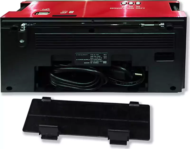 Golon Radio With Flash Memory  RX-001UAR