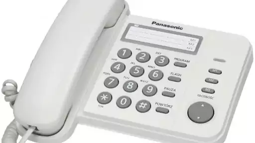 تليفون أرضي سلكي باناسونيك، شاشة LCD، سجل ذاكرة 50 رقم، أبيض، KX-TS520FX
