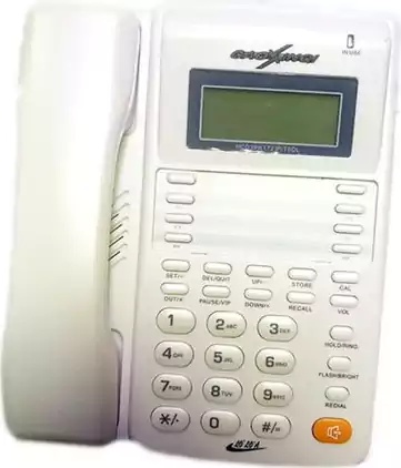 Gaoxinqi Wired Landline Phone, White, HCD399(172)P-TSDL