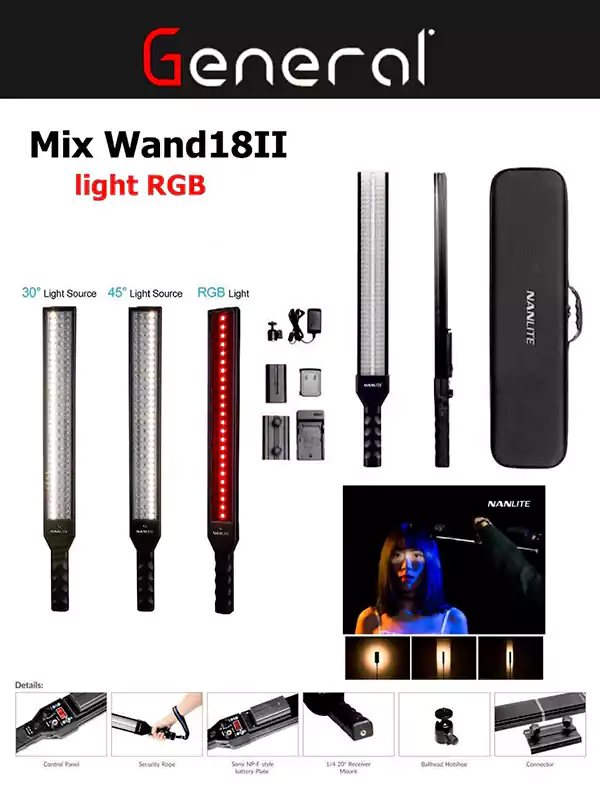 NANLITE MAX WAND 18II (Flashlight)