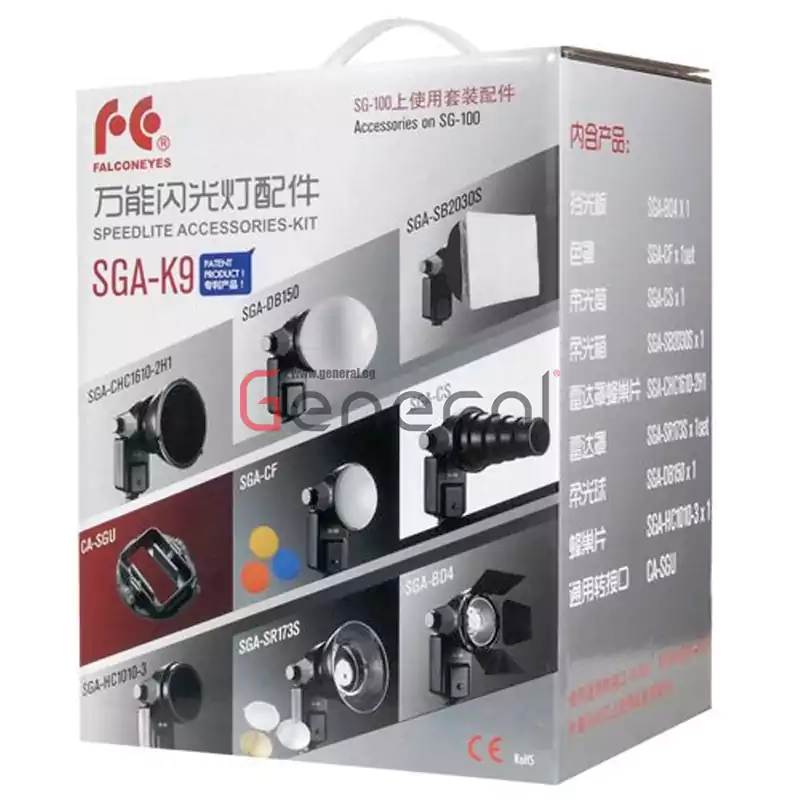مجموعة ملحقات إضاءة  لكاميرا التصوير،  متعددة الاستخدامات،   ألوان متعددة SGA.K9