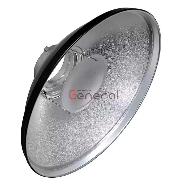 Metal mirrored beauty plate, 70 cm with adjustable insert, silver