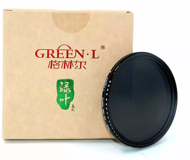67mm Variable ND Filter,GREEN.L - ND2