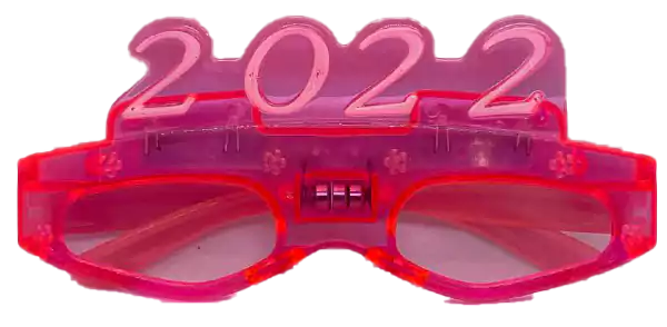 نظارة بالنور 2022