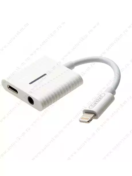 EARLDOM LIGHTNING 2 IN 1 ET-OT37