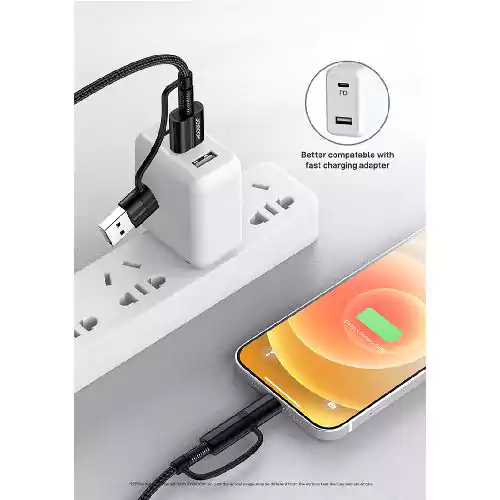 كابل جوي روم 4 في 1 بطول 1.8 متر G3.0