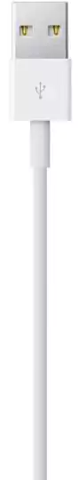 LIGHTNING TO USB CABLE IPH.1M