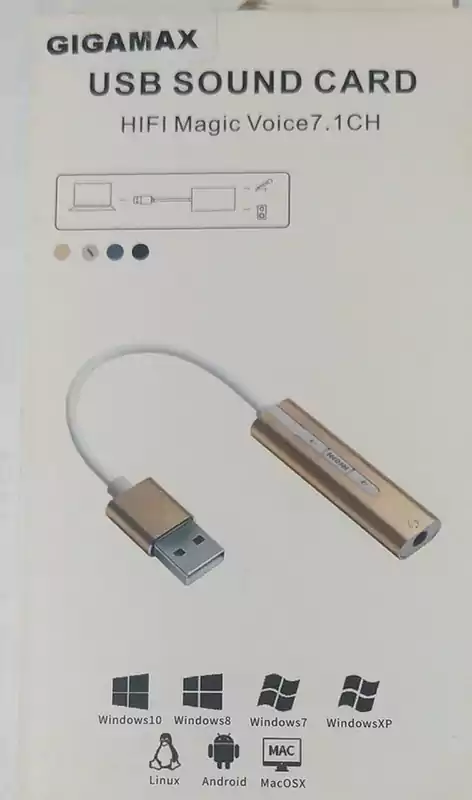 كابل جيجا ماكس يو اس بي اوديو