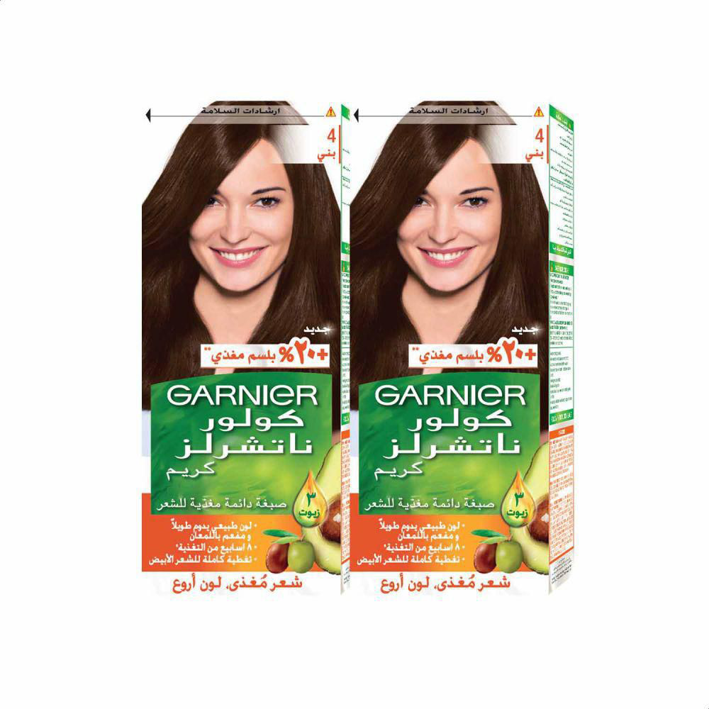 Garnier Color Naturals Hair Dye 4 Brown 2 Pieces Offer Elghazawy Shop