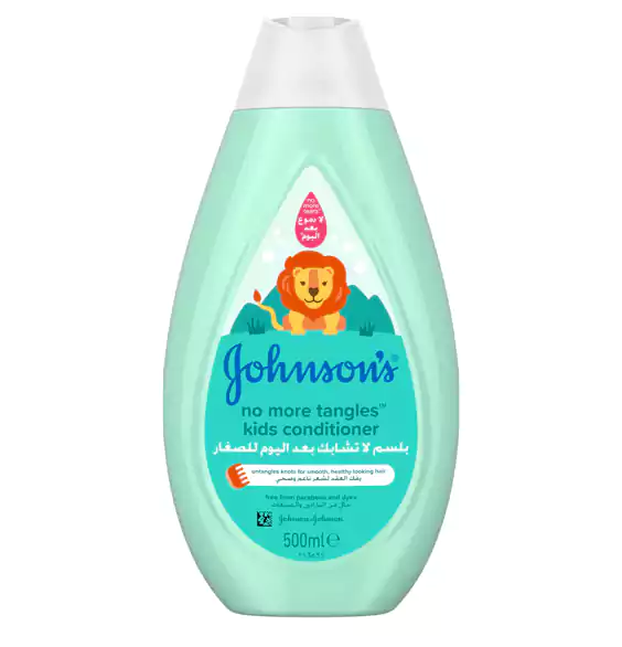 جونسون بلسم للشعر لا تشابك 500مل