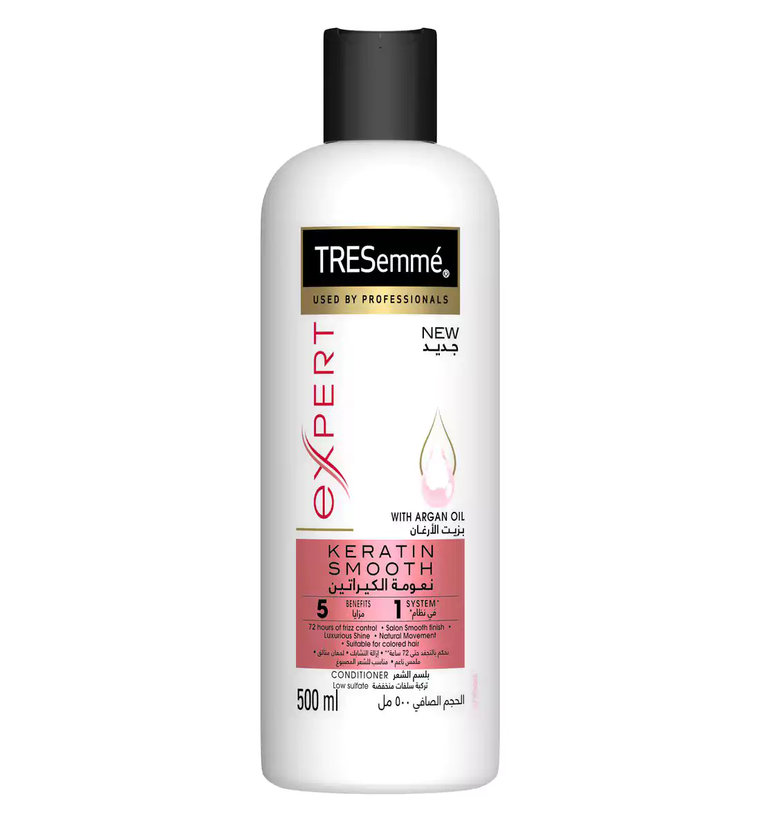TRESEmme Conditioner Keratin Smooth, 500ml