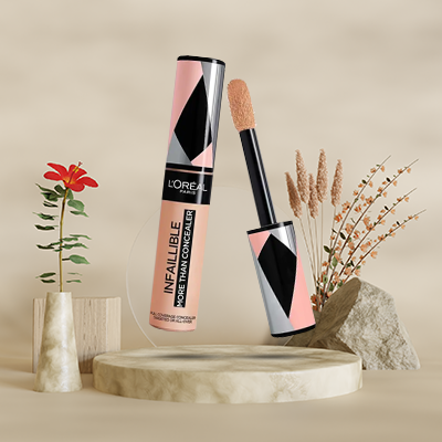 مستحضرات االتجميل 